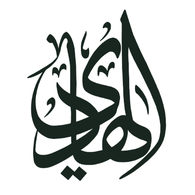 Arabic Enthusiast logo